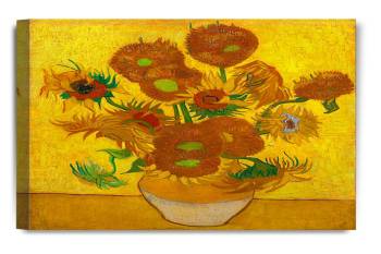 Sunflowers By Vincent Van Gogh. 16" X20"