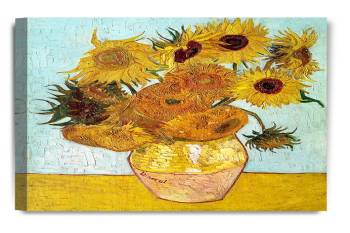 Twelve Sunflowers By Vincent Van Gogh. 16"X20"